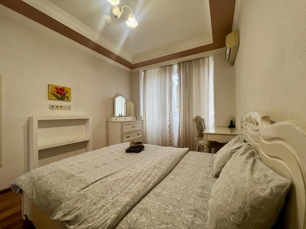 Apartment Near Arena Kiew